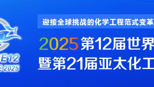 新利体育官方客服电话截图0